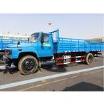 Full Drive Faw 20 Ton Transport Dump Truck 4X4 Mining Tipper Trucks for sale