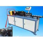 3kW Straightening And Cutting Machine Single Knife Direct Rotation Without Cuttings for sale