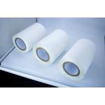 White 0.085mm 85um PET Thermal Lamination Film