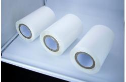 China White 0.085mm 85um PET Thermal Lamination Film supplier