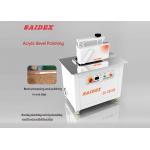 2.5kw 10A Electric Acrylic Trimming Machine Length 1000mm 250kg Small 45 Degree Beveling Rounded Edge Polishing Machine for sale
