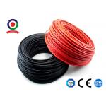 Single core conduit cable 2.5sqmm stranded conductor 250m reel for sale
