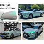 Transparency Hydrophobicity Layer Enhanced Paint Protection Film For Exterior Car Paint for sale
