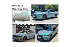 China Transparency Hydrophobicity Layer Enhanced Paint Protection Film For Exterior Car Paint supplier