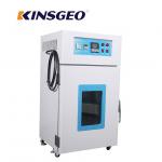 208 To 240v Ac Environmental Test Chambers Single Phase Muffle Furnace