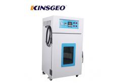 China 208 To 240v Ac Environmental Test Chambers Single Phase Muffle Furnace supplier
