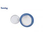 80-200um TPU DTF Hot Melt Adhesive Powder For Heat Transfer Printing for sale