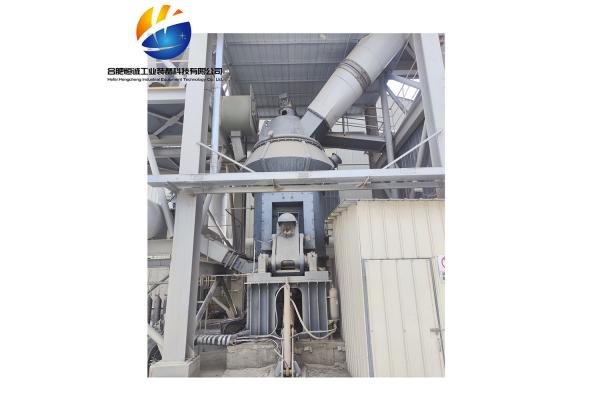 High Efficiency Vertical Coal Mill Low Power Consumption For Power Plants