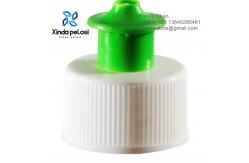 China Custom Detergent Push-Pull Cap PP Screw Cap With Liner supplier