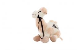 China 33cm Tall Simulation Camel Plush Toy With Reins supplier