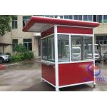 2 Persons Cabin Portable Waterproof Prefabricated Sentry Box for sale