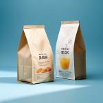 Custom Printed BOPET Mylar Bags - Reusable Packaging For Coffee Export & Retail Snacks for sale