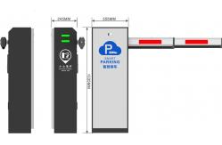 China DC Parking Came Boom Barrier Gate With Led Light On Arm supplier