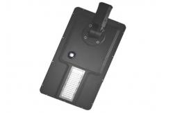 China Low Power Consumption Solar Street Light Integrated 40w For Yard Playground supplier