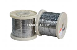China CUNi44 Flat Resistance Wire 0.4*6mm For Electrical Element supplier