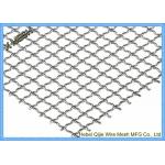 Super Fine Stainless Steel Woven Wire Mesh , Ss Metal Mesh For Sieveing for sale
