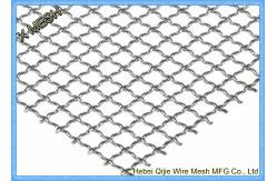 China Super Fine Stainless Steel Woven Wire Mesh , Ss Metal Mesh For Sieveing supplier