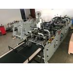 Ecoographix Automatic Folding Paper Box Making Machine For Food