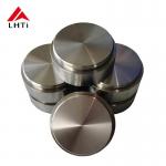 Titanium Target Silicon Sputtering Target Gr5 Gr7 Pvd Coating Machine For PVD Vacuum Coating Machine for sale