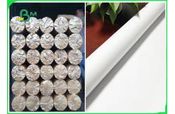 China 24 / 36 Inch Grade AA Inkjet Plotter Paper For Garments Industry Designing supplier