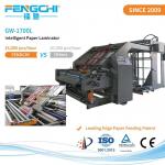 Servo Vacuum Paper Feeding Flute Laminator Anticorrosive Mechanical Laminating Machine for sale