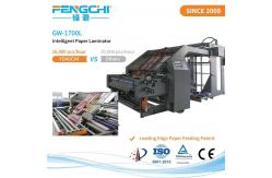 China Gw-1700L Fully Automatic Paperboard Litho Laminating Machine with Latest Pre Stacking supplier