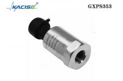 China GXPS353 Precision Pressure Sensor Refrigeration Industry Pressure Transmitter supplier