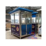 Steel Structure Prefabricated Sentry Box , security guard room Movble for sale