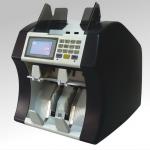 Kobotech Lince-600 Two Pockets Non-Stop Multi-Currencie Value Sorter(ECB 100%) for sale