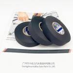 Flexible Fabric Automotive Wire Harness Tape for Wire Harness Noise and Vibration Control for sale