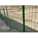 Decorative Yard Pvc Coated Round Post 3mm 3d Mesh Fence for sale