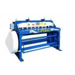 Multifunctional Steel Plate Cutter Machine Electric Shearing Machine for sale