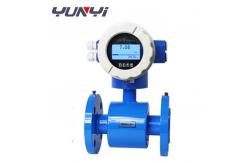China Explosion Proof 4-20mA Water Flow Meter With Overall Welding Structure supplier