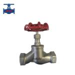 Globe Valve for sale
