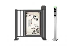 China DC12V 2.0mm Steel Plate Auto Barrier Gate IP44 For Advertising supplier