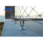 Flexible Stainless Steel Ferrule Rope Mesh Architectural Rhombus Webnet for sale