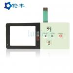Flat Tactile Dome Switch for sale