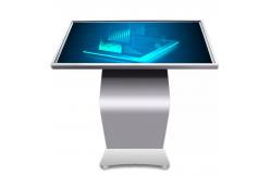 China Horizontal advertising machine display query interactive touch machine supplier