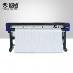 Double Heads Eco Solvent Plotter , High Speed Sublimation Plotter Printer for sale