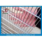 Anti Climbing 358 Metal Security Fence Panels Mesh Security Fencing RAL6005 for sale