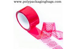 China Offset Printing Perforated Tamper Proof Tape For Carton Package supplier