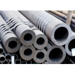 Customized Length Alloy Steel Tube for Construction Machinery with Wall Thickness 1.2-30 for sale