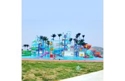 China Exciting And Fun Aquatic Play Equipment For All Ages Interactive Design supplier