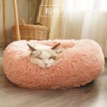 100% Cotton Dog Nest Bed Thickened Keep Warm Cold Proof for sale