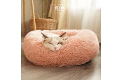 China 100% Cotton Dog Nest Bed Thickened Keep Warm Cold Proof supplier