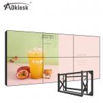 Narrow Bezel LCD Video Wall Display 49in 3x3 Vertical Advertising Splicing Screen for sale
