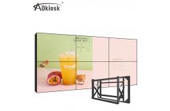 China Narrow Bezel LCD Video Wall Display 49in 3x3 Vertical Advertising Splicing Screen supplier