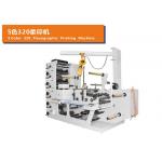 5 Colors Automatic Printing Machine Narrow Paper Label Flexography Print Machinery for sale
