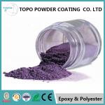 RAL 1011 Antibacterial Powder Coating For Food Processing Indutries for sale