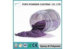 China RAL 1011 Antibacterial Powder Coating For Food Processing Indutries supplier